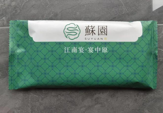 定制专家——金豫鑫卫生用品麻将胡了试玩酒店一次性用品(图4)